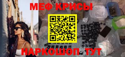 таблы Вышний Волочёк