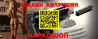 прущая мука Вязьма