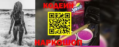 твердый Вязники