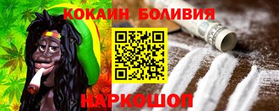 твердый Вязники