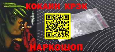 прущая мука Вязьма