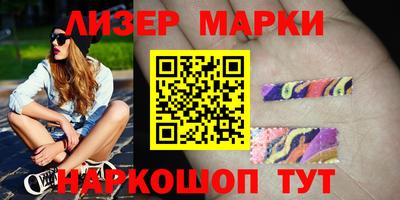 твердый Вязники