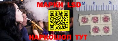 мяу мяу кристалл Гуково