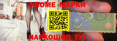 прущая мука Вязьма