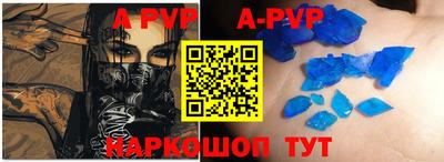 прущая мука Вязьма