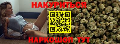 таблы Вышний Волочёк