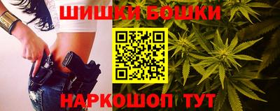 прущая мука Вязьма