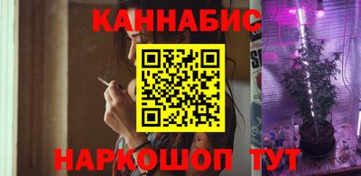 прущая мука Вязьма
