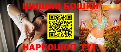 прущая мука Вязьма