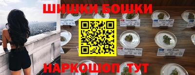 прущая мука Вязьма