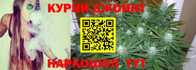 таблы Вышний Волочёк