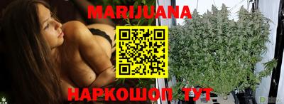 таблы Вышний Волочёк