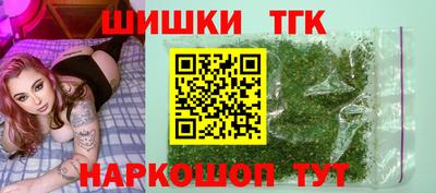 таблы Вышний Волочёк