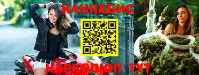 прущая мука Вязьма