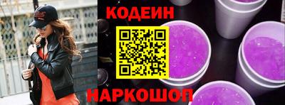 твердый Вязники