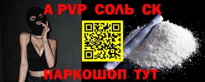 твердый Вязники