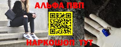твердый Вязники