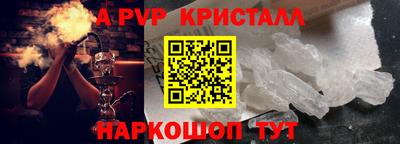 прущая мука Вязьма
