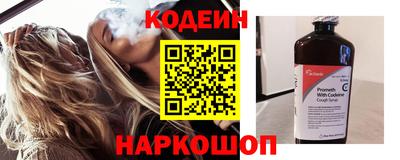 прущая мука Вязьма