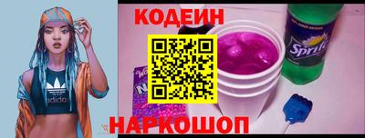 сатива Гулькевичи