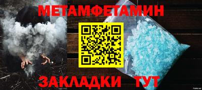 твердый Вязники