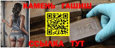мет Гудермес