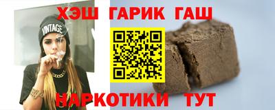 твердый Вязники