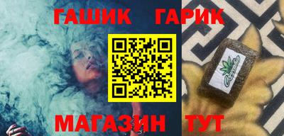прущая мука Вязьма