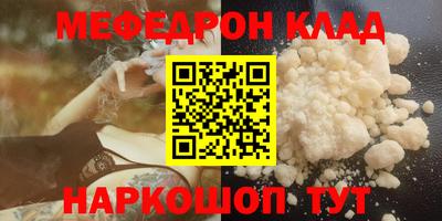 твердый Вязники