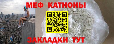 сатива Гулькевичи