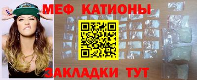таблы Вышний Волочёк